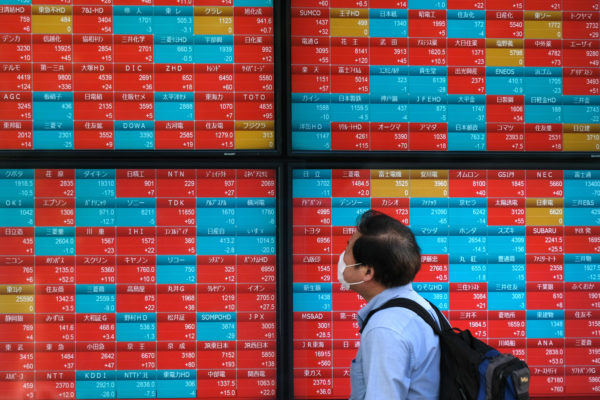 Major bank stocks in Asia gain as investors bet on recovery