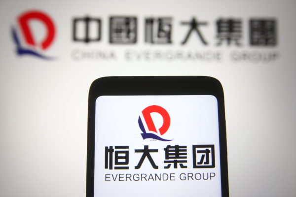 Debt-laden China Evergrande shares drop 14% to four-year lows