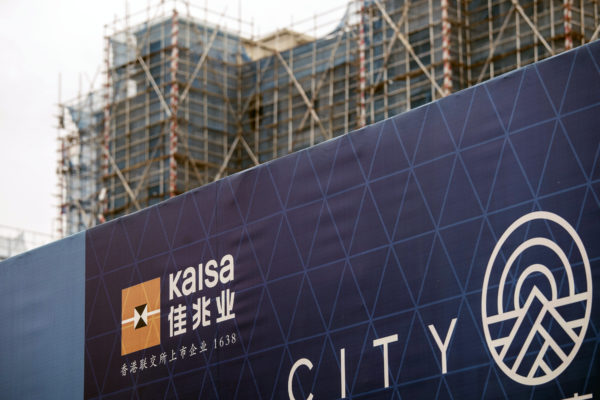 Chinese real estate developer Kaisa announces debt restructuring plan