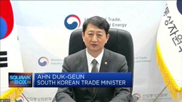 U.S., South Korea working to rectify problems on EV subsidies: Korea minister