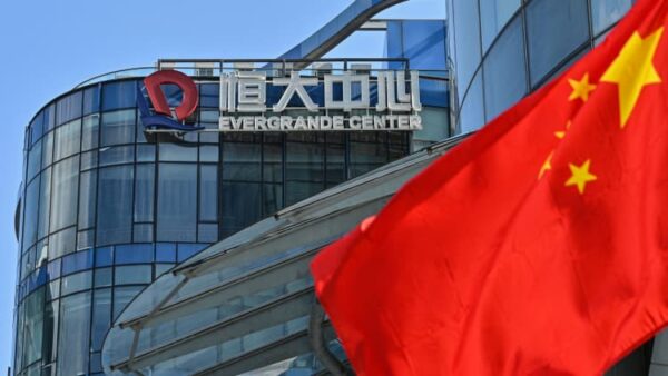 China property developer Evergrande files for bankruptcy protection in US