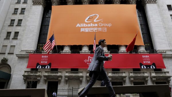 Jack Ma is praising Alibaba. Wall Street is more cautious