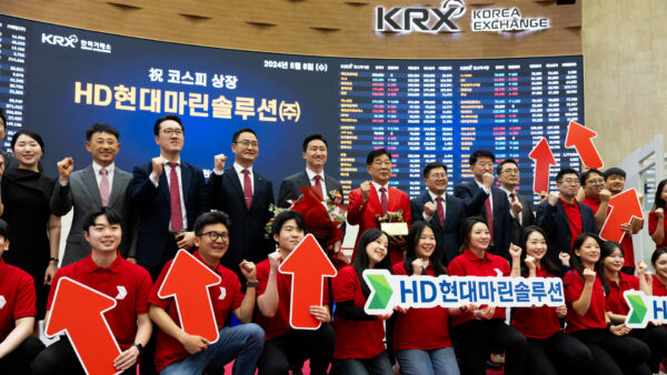 HD Hyundai Marine Solution shares double in IPO